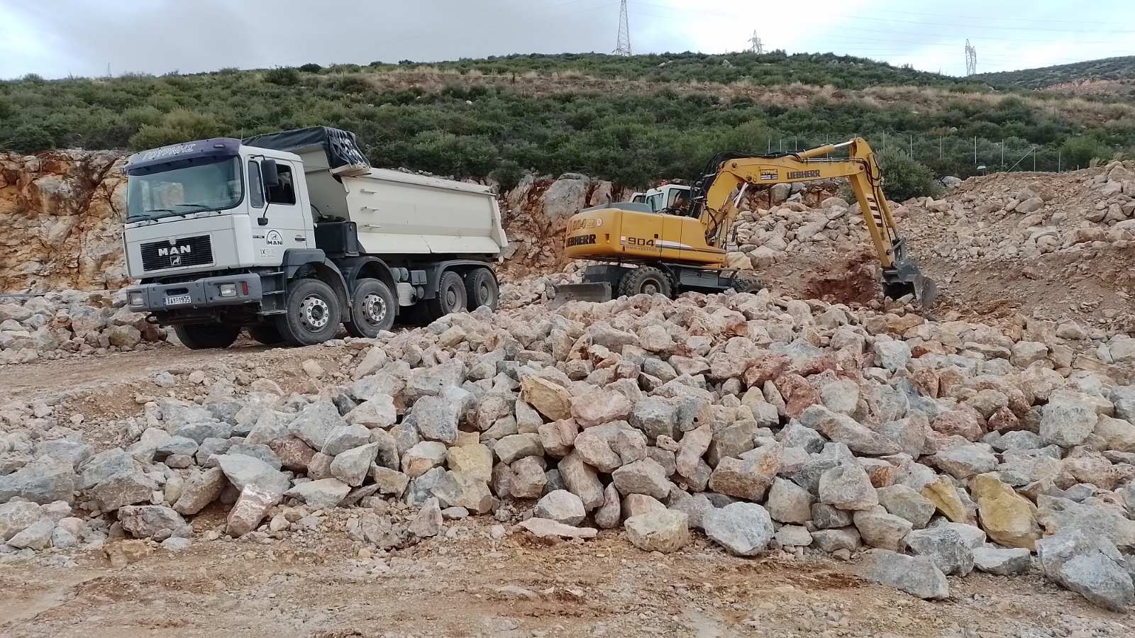 Η Εταιρεία Η Εταιρεία