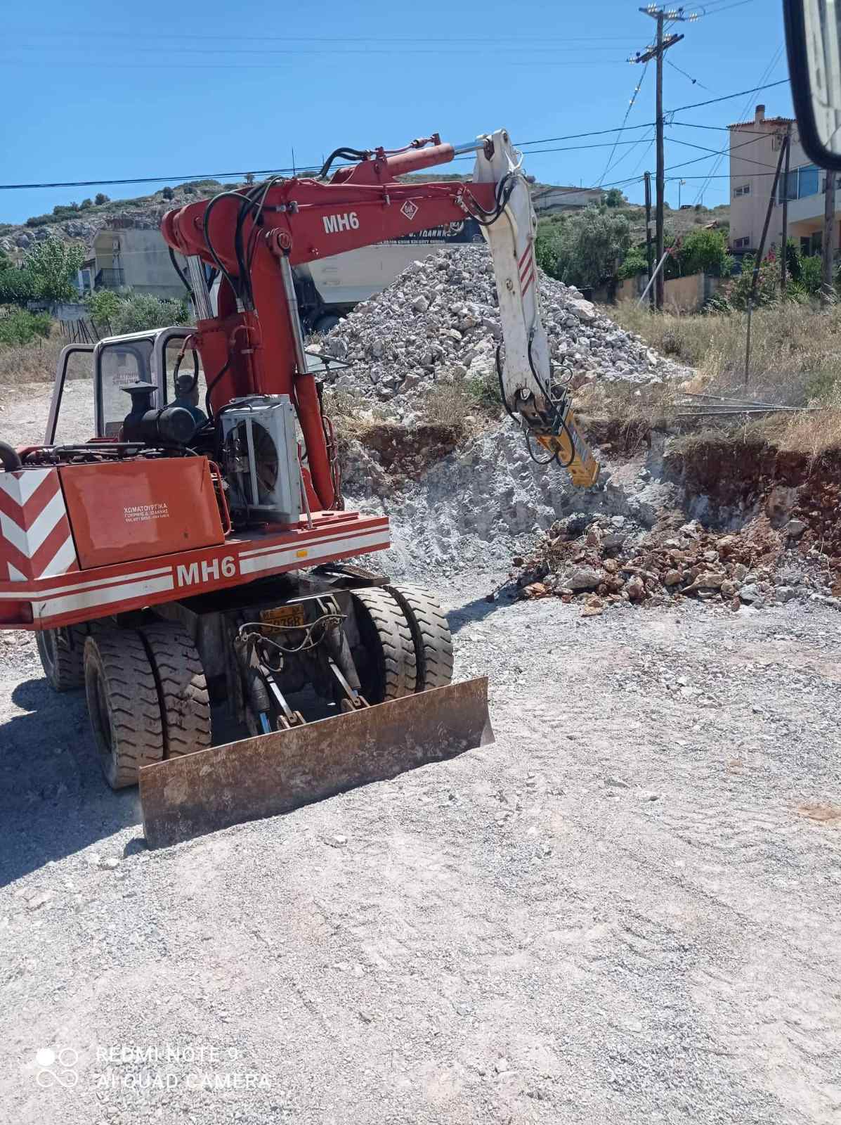 Αρχική Αρχική