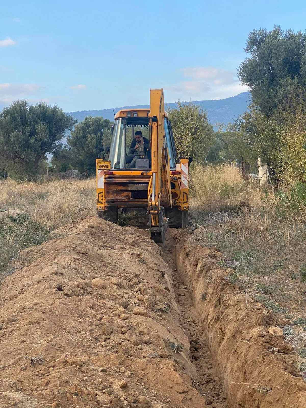Αρχική Αρχική